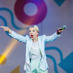 Тина Кузнецова (Zventa Sventana). Фестиваль «Петербург live» 2019, 13.07.2019г.